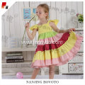 The latest rainbow princess party dress